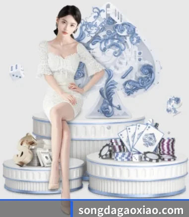 公司成立 - PP电子品牌正式登场,持有顶级运营资质,树立行业标杆。