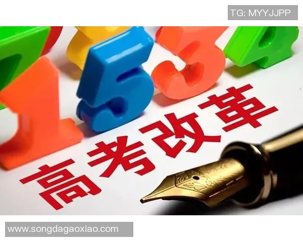 道曼面临高期待挑战并非在低风险环境中逐步适应